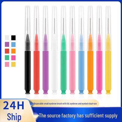 Eyelash & Eyebrow Tool Set: 10 Mini Colorful Brushes, Compact & Portable In OPP Bag