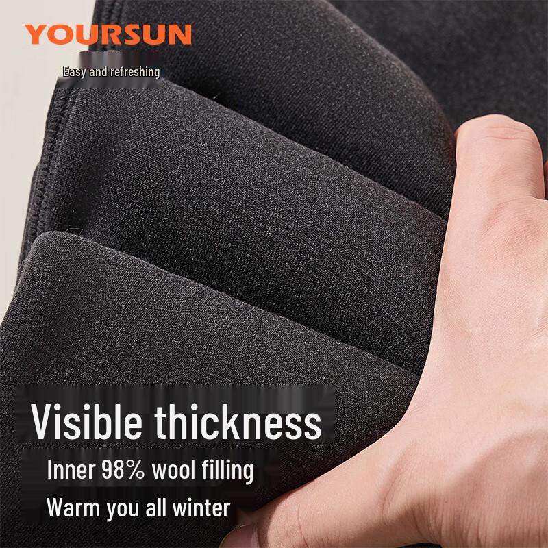 Men's High-Waist Thermal Base Layer Pants with Knee Protection