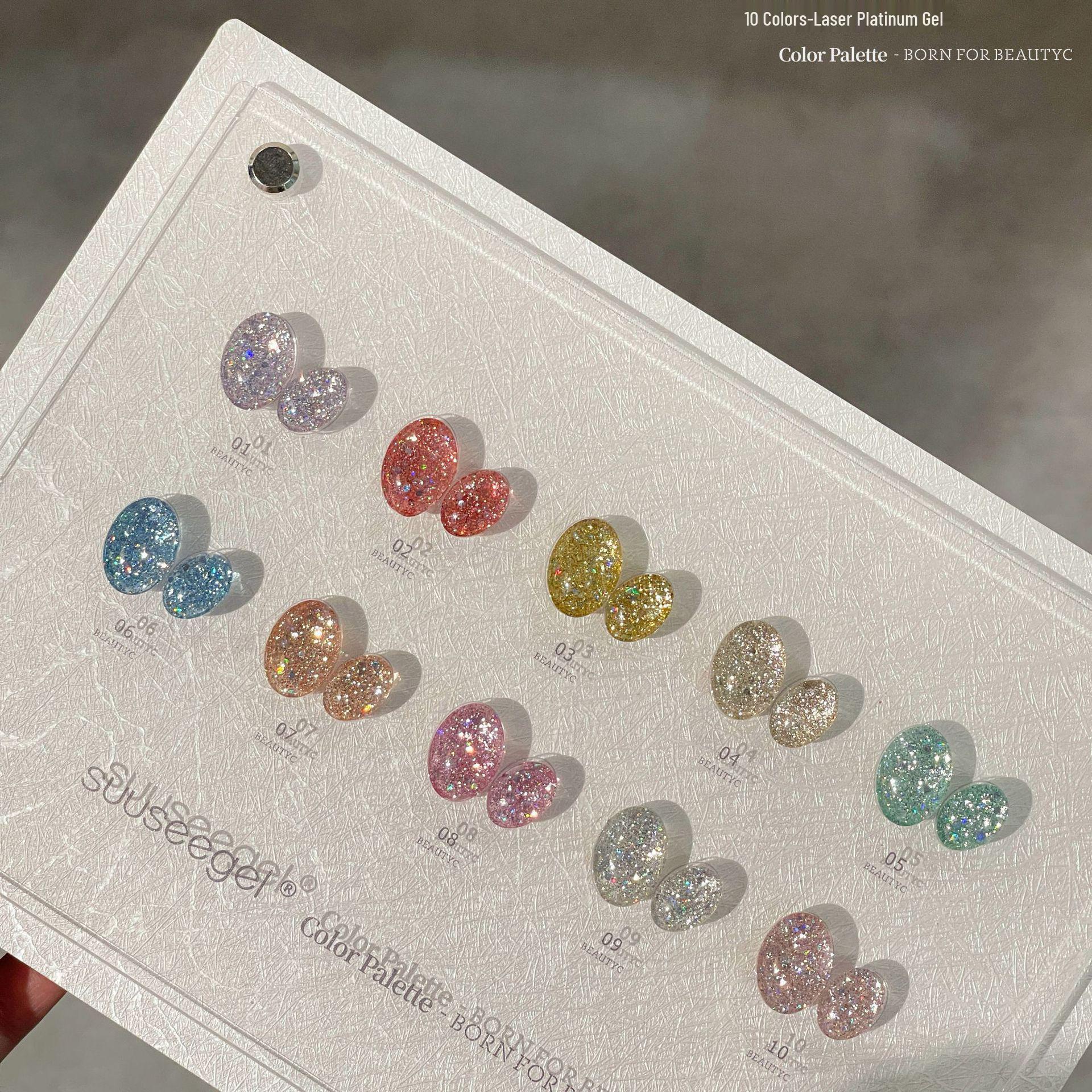 

10-Color Laser Platinum Glitter Gel Set: 2025 Spring/Summer Nail Art Collection.