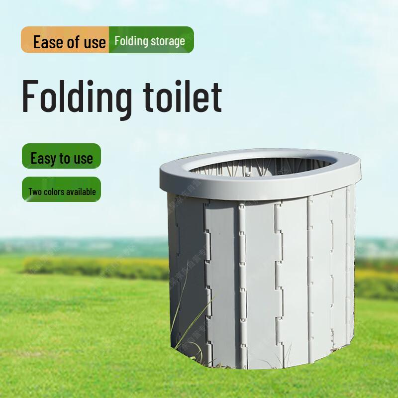 Portable Privacy Changing & Shower Tent