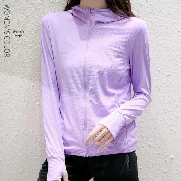 Women's Ice Silk Sun Protection Hooded Cardigan - Breathable, Loose-Fit, Trendy Summer Top