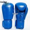 Zhong Jun Boxing Gloves