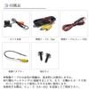 ALPINE Car Navigation System, Compatible with Rear Camera with Dedicated Conversion Adapter, Guidelines, With