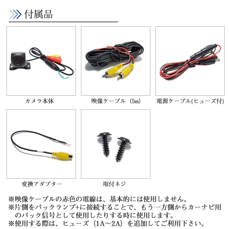 ALPINE Car Navigation System, Compatible with Rear Camera with Dedicated Conversion Adapter, Guidelines, With