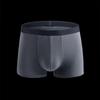 Cmierf Kuect Men's Ultra-Thin Seamless Ice Silk Underwear CK-FS525