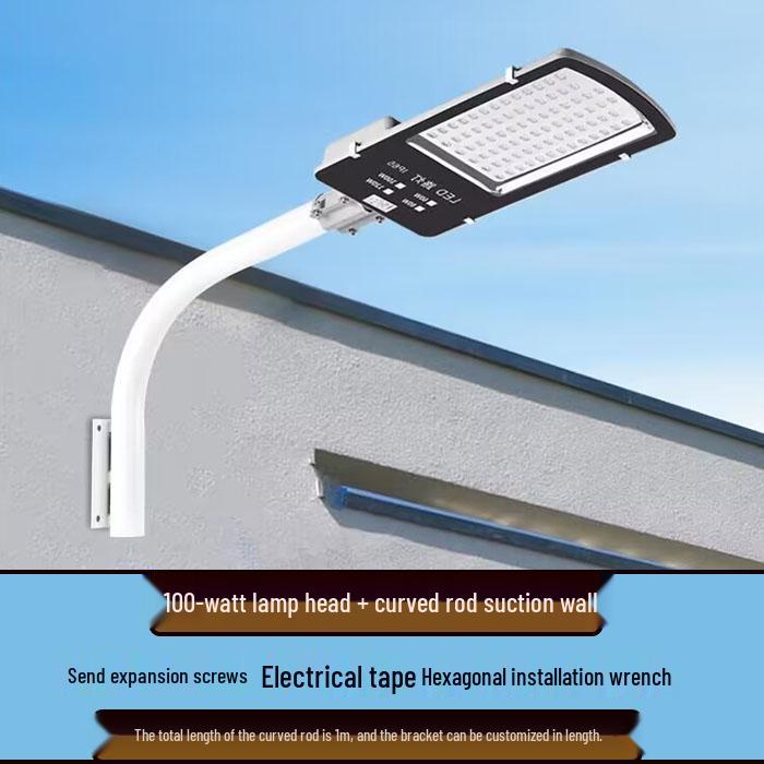 The 220W Waterproof Gooseneck LED Street Light for Outdoor Courtyard and Road Decoration