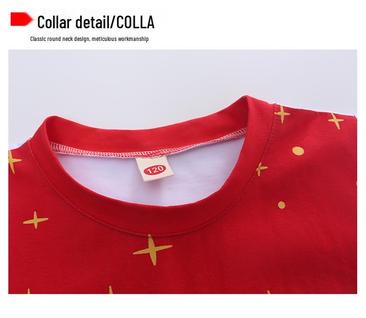 Chinese Style Cheerleading Costume for Boys & Girls - Summer Kindergarten Performance Outfit
