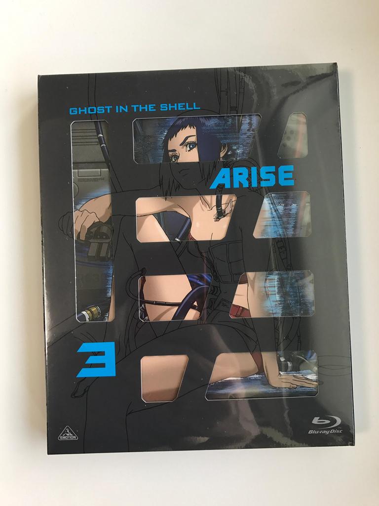 Ghost in the Shell ARISE IN THE SHELL 3 (GHOST ARISE) [Blu-ray]