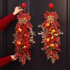 Jiyoushi 2026 Chinese New Year Festive Door Hanging