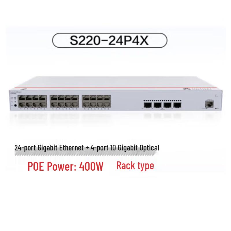 Huawei eKitEngine Managed PoE Network Switches