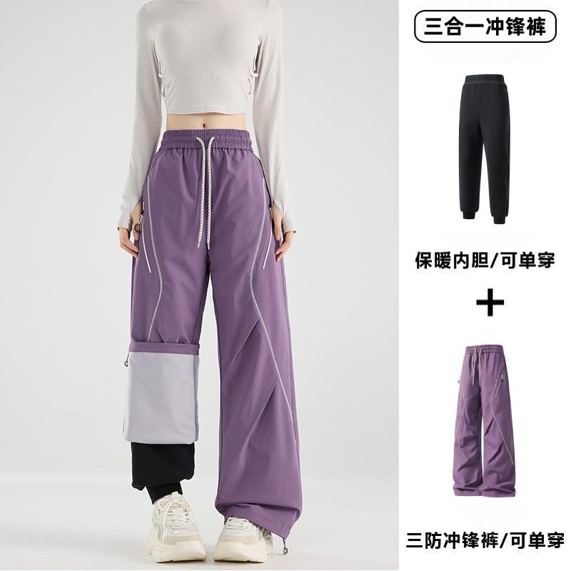 Men Women Waterproof Windproof Hiking Skiing Pants 3-in-1 Detachable Insulated Outdoor Trousers Trekking Camping