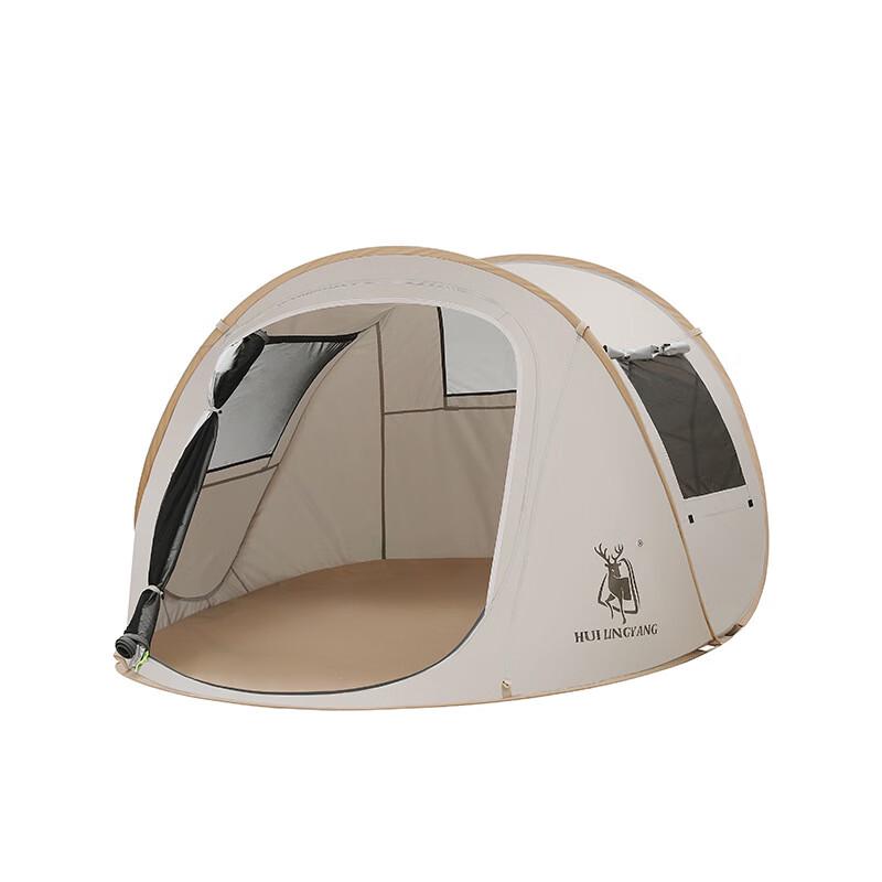 HUILINGYANG Automatic Pop-Up Camping Tent