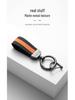 High-Quality Suede Key Case and Keychain for Zeekr 001/007/X/7X Bluetooth Models