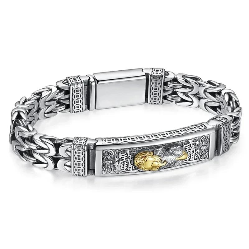 YangFx Silberfarbenes Herren-Armband mit Doppelkette, Peace-Tattoo, Persönlichkeit, beliebter chinesischer Stil, Retro, kreativer Glücksmünzenschmuck