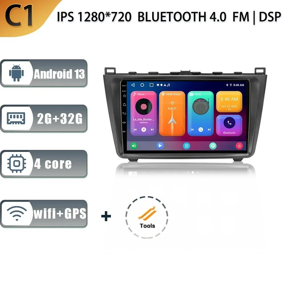 

Android 13 беспроводной CarPlay автомагнитола для Mazda 6 GH 2007-2012 мультимедиа 4G WIFI GPS навигация сенсорный экран стерео CHINA