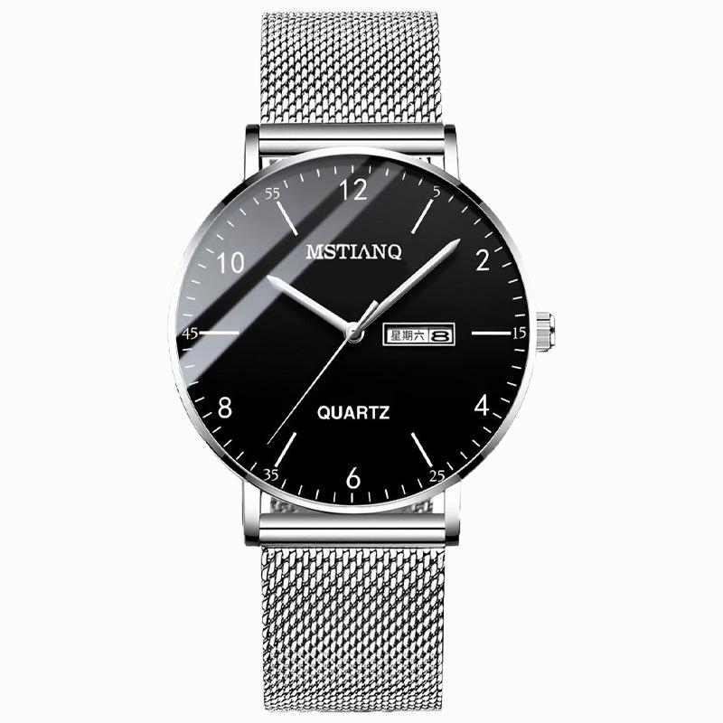 Year Watch Male Junior High School Student Male Simple Temperament Wind Luminous Electronic Quartz Men'S Watch