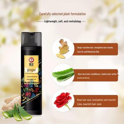 Bawang Ingwer Glättende & Feuchtigkeitsspendende Haarspülung