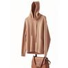 2025 Spring Women's Loose Hooded Sweatshirt - High-End, Lazy Style, Solid Color