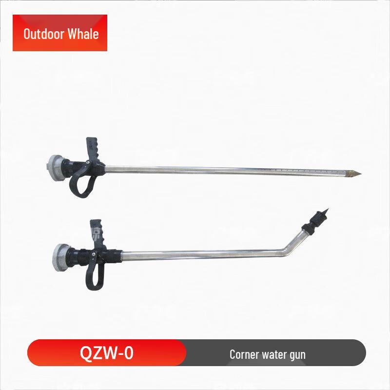 Outdoor Whale QZW-01 Elbow Nozzle Firefighting Water Gun