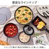 Iris Ohyama DC-SFG16 D-Plus Series Glass Lid with Foldable Handle, 16cm