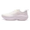 Li Ning Ling Bo V3 Thick Sole Height Increasing Versatile Soft Rebound Running Shoes Women Sneakers White Purple ARSW112-3