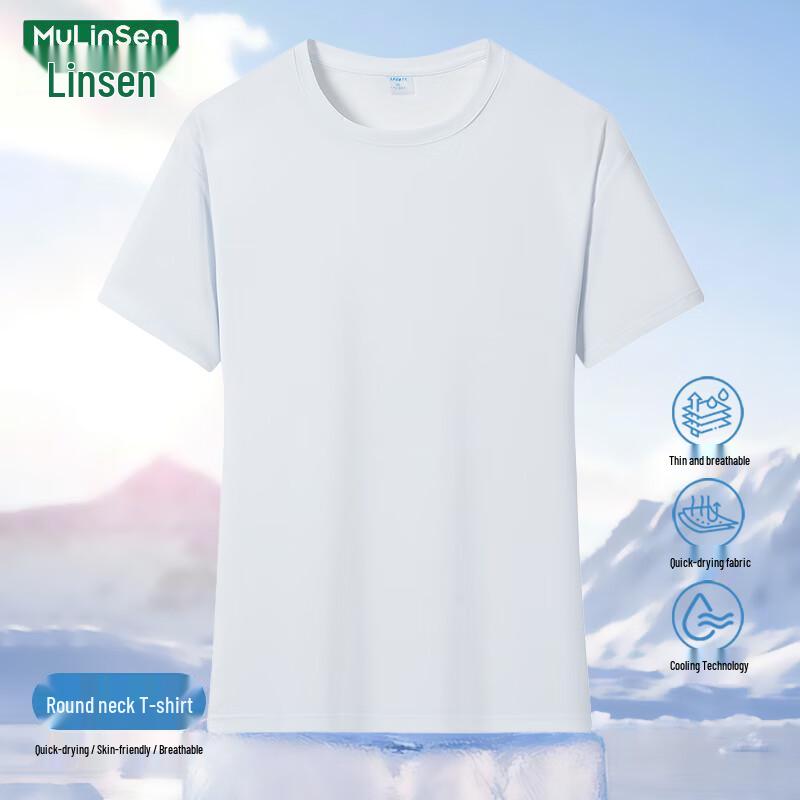 MULINSEN Summer Quick-Dry Round Neck T-Shirt 2XL