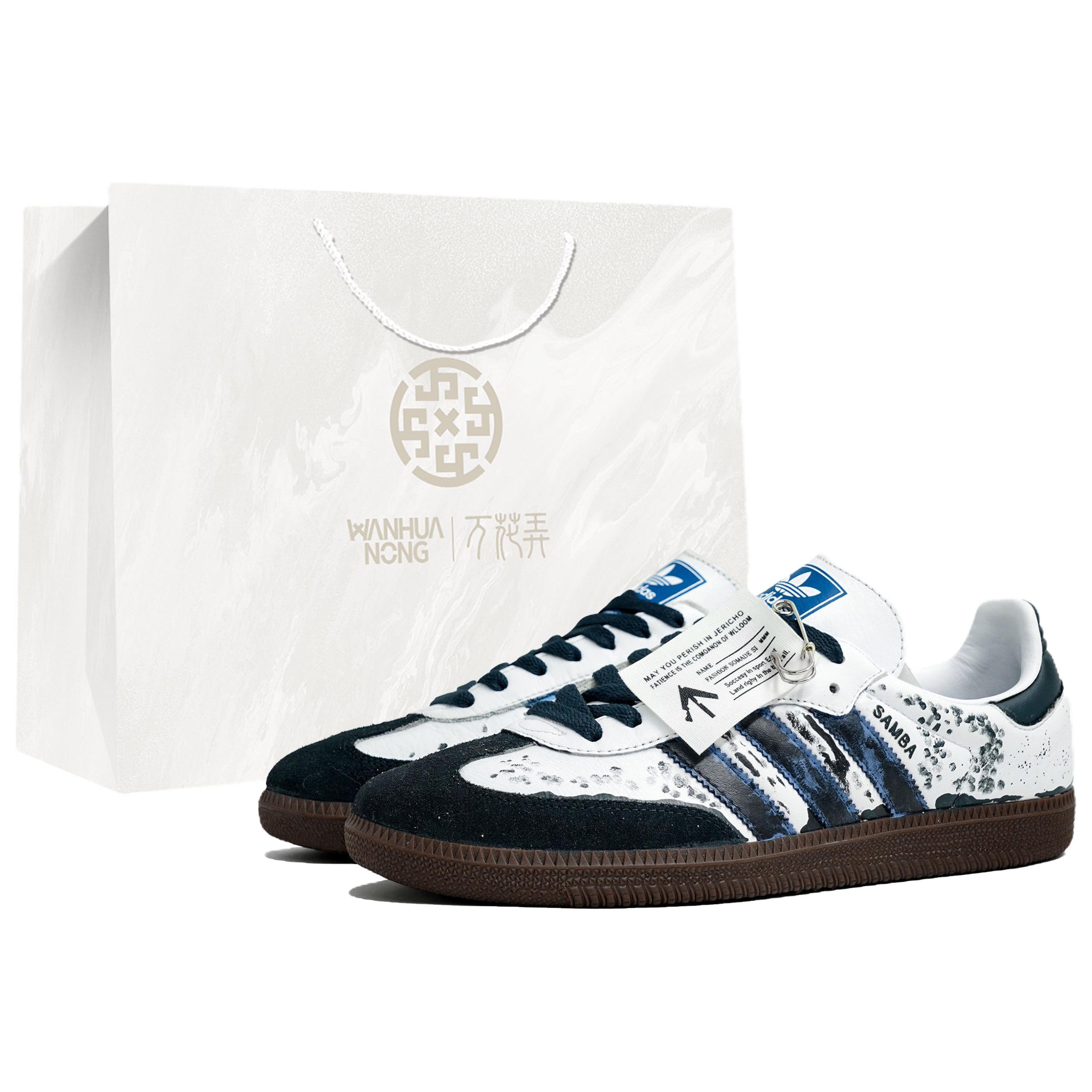 

Adidas Originals SAMBA OG Kaleidoscope, Silent Sea, Shopping Bag Abrasion Resistant Abrasion Resistant Low top B75806(Team113-S-BOX) 39⅓