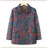 Button Cardigan Ladder Printed Coats Long-sleeved Jacket Casual Fashion Top