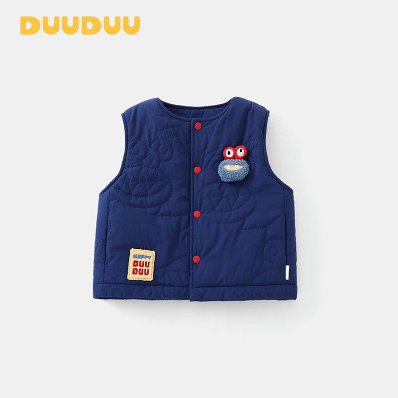 DUUDUU Quilted Baby Vest: Chinese-Style Sleeveless Outerwear for Autumn/Winter 2025 90cm