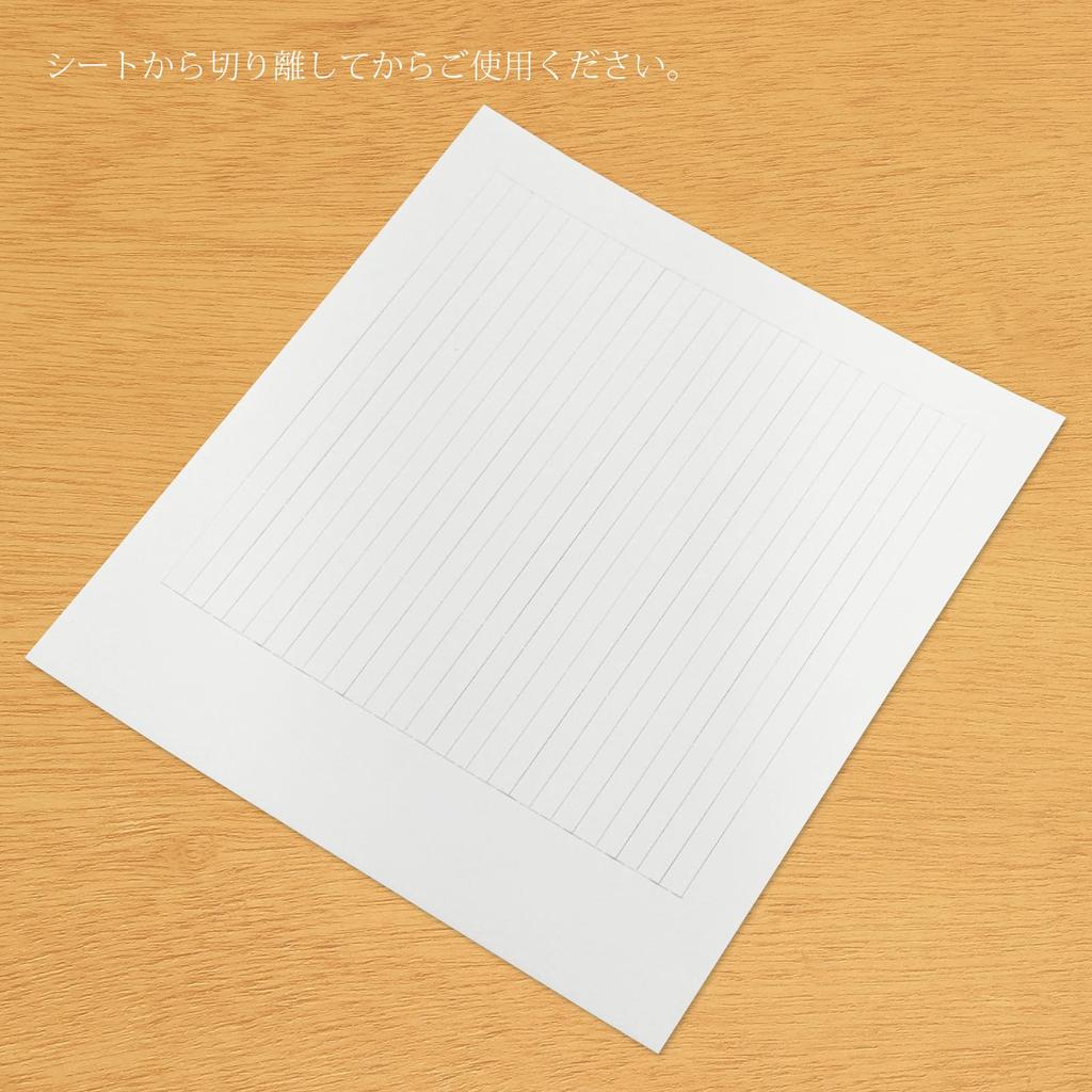 Set of 500 Stick Fragrance Test Made in 150mm x 6mm Papers, Japan,