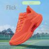 Autumn Men's Lightweight Air Cushion Marathon Running Shoes, Size 45 - Shock Absorbing Sports Shoes for Couples