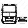 2018 Toyota Yaris Bezel Kit: 9-Inch Android Screen Navigation Frame