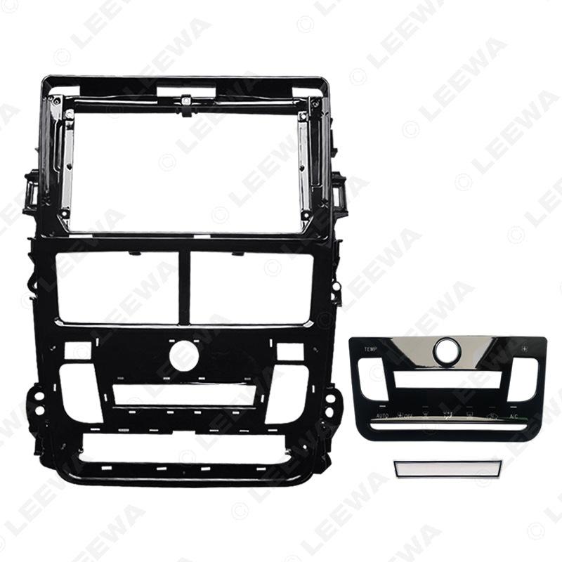 

Комплект рамок для Toyota Yaris 2018: 9-дюймовая навигационная рамка с экраном Android Left Titanium