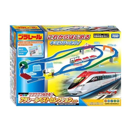 [2026 Model] TAKARA TOMY Plarail Exciting Connection! Plarail Best Selection Set Train Train Toy Ages 3+