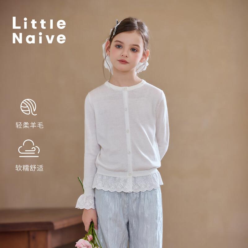 Little Naive Girls Wool Blend Faux Two-Piece Cardigan with Lace Trim 150