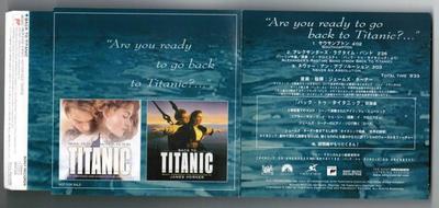 CD JAMES HORNER  Are You Ready To Go Back To Titanic XBCR91030 SONY MUSIC 1997 Japan Soundtracks  Musicals Used