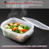 Inomata Kagaku Microwave Easy To Use In the for Steaming Set of Made In Includes Cooking Store Silicone Cooker, Microwave, Vegetables, 1.1L, 2, Japan.