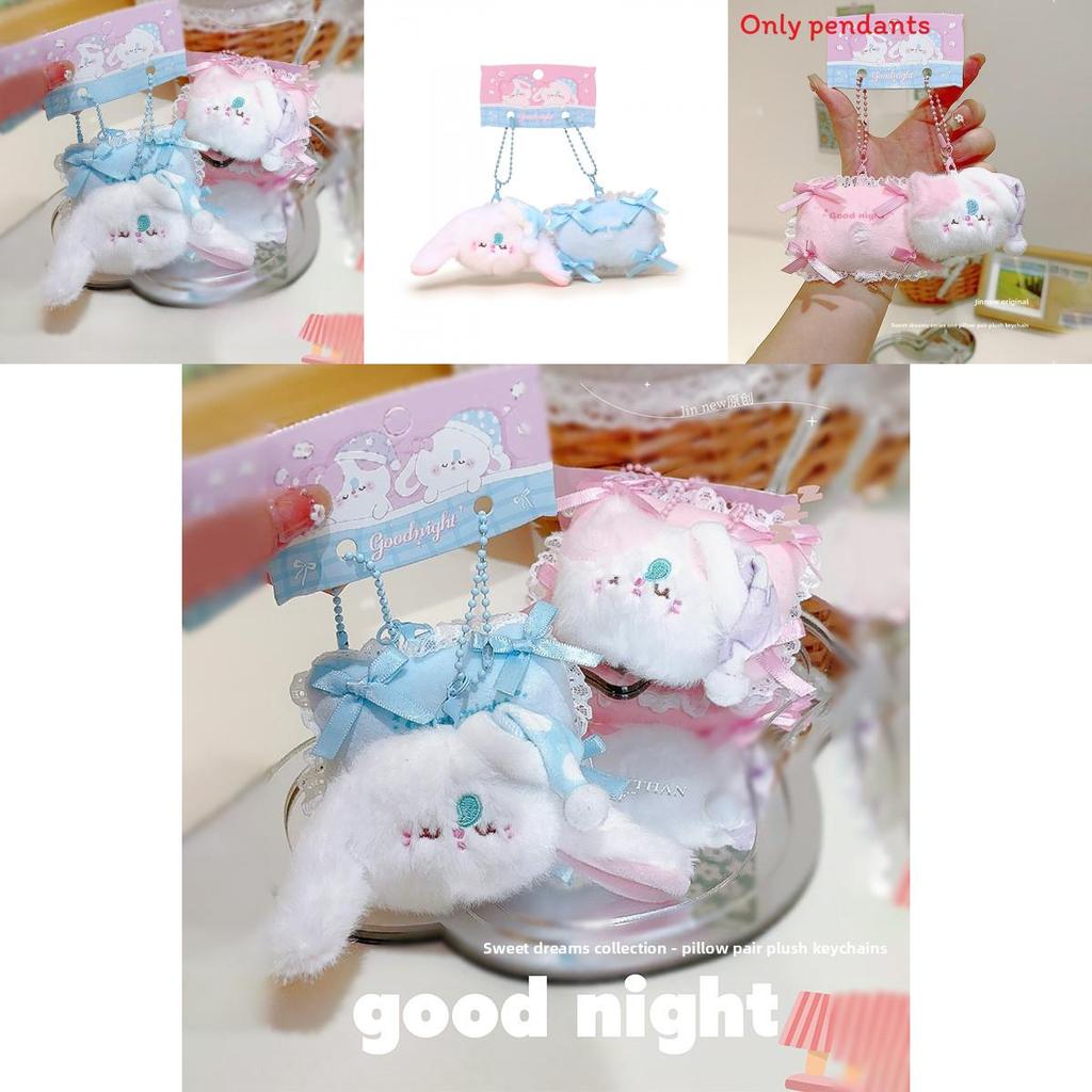 Plush Rabbit And Pillow Keychain With Bow Tie And Nightcap Decor For Cute Bag Accessories