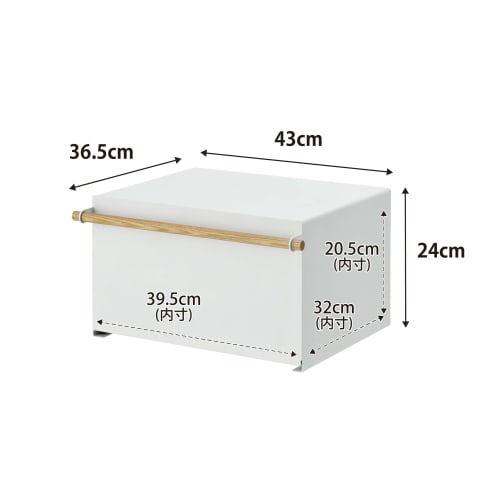 Yamazaki Tosca Bread Case, 27L Large Capacity, White, 43cm W X 36.5cm D X 24cm H, Finished Product, 4376