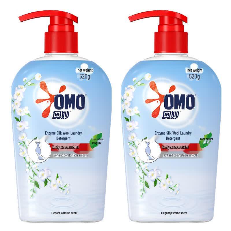 Omo Enzyme Hand Wash Laundry Detergent for Silk  Wool