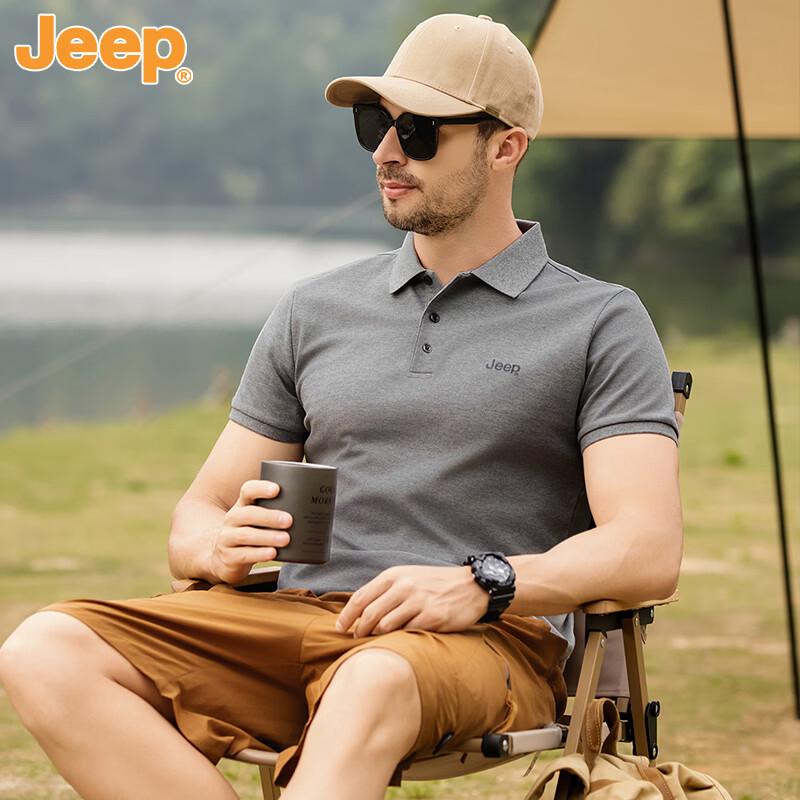 JEEP Men's Cotton-Feel Business Polo Shirt