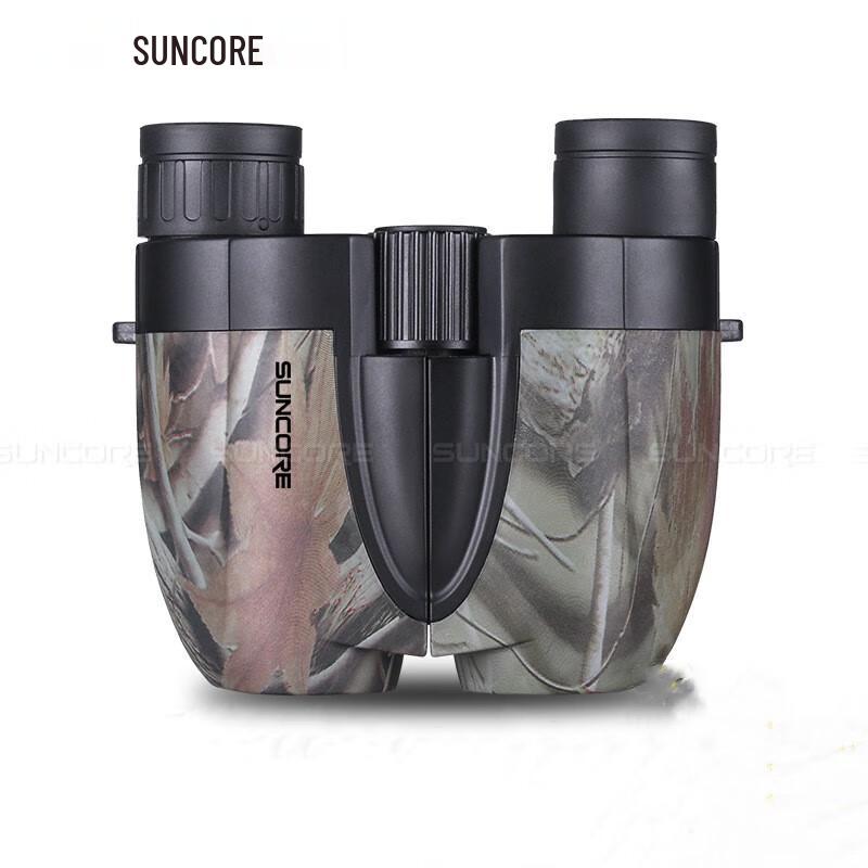

SUNCORE White Tiger 10x Outdoor Binoculars