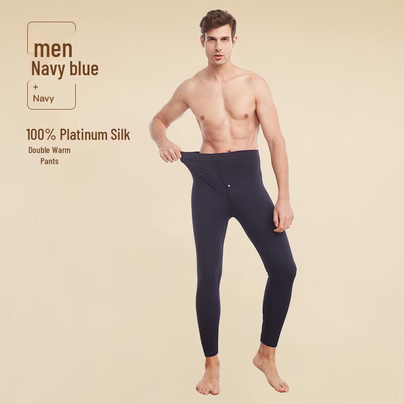 Women's Thickened Thermal Stirrup Leggings