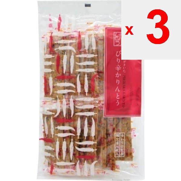 Yukarido 16 bucăți de karinto Wagashi picant