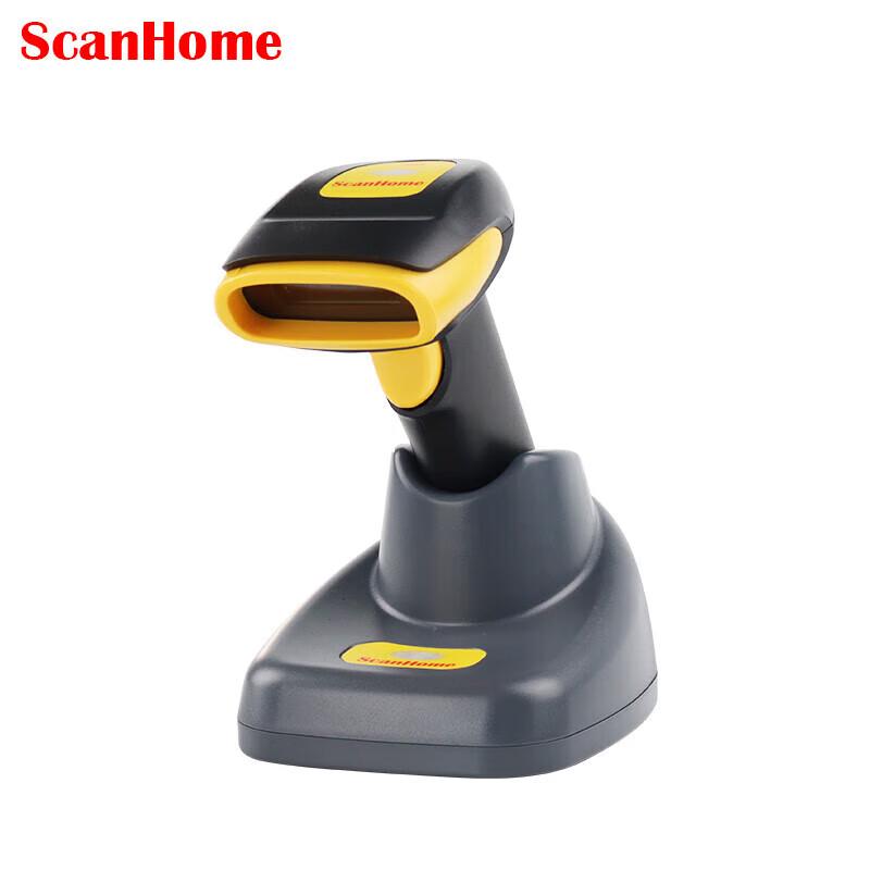 ScanHome SH-4120 Wireless 2D Barcode Scanner