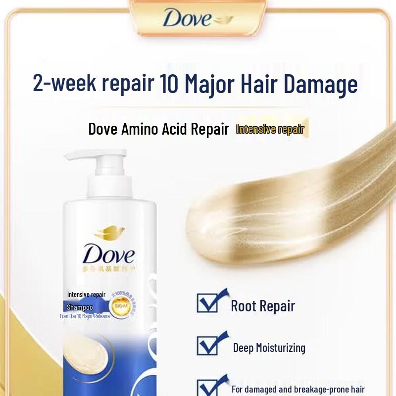 Dove Intensive Repair Amino Acid Shampoo