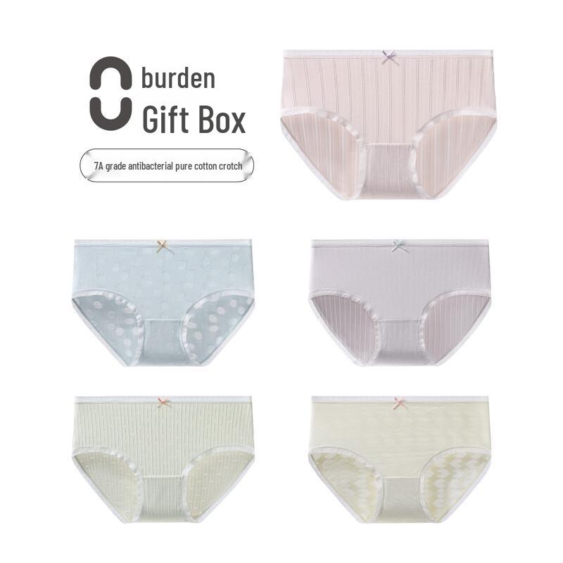 Fenteng Women's Mid-Waist Antibacterial Briefs 5-Pack