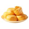 Dried Tangerine Yam and Autumn Pear Cake Snack