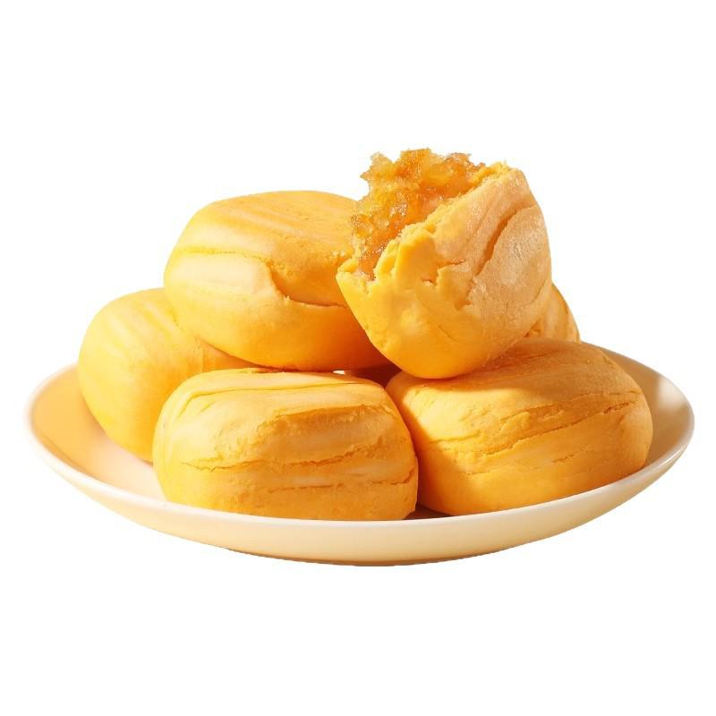 Dried Tangerine Yam and Autumn Pear Cake Snack