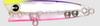Ima Air Cobra 60 Floating Lure 110 (5743)